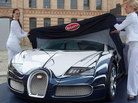 Duurste auto ter wereldDuurste auto ter wereld