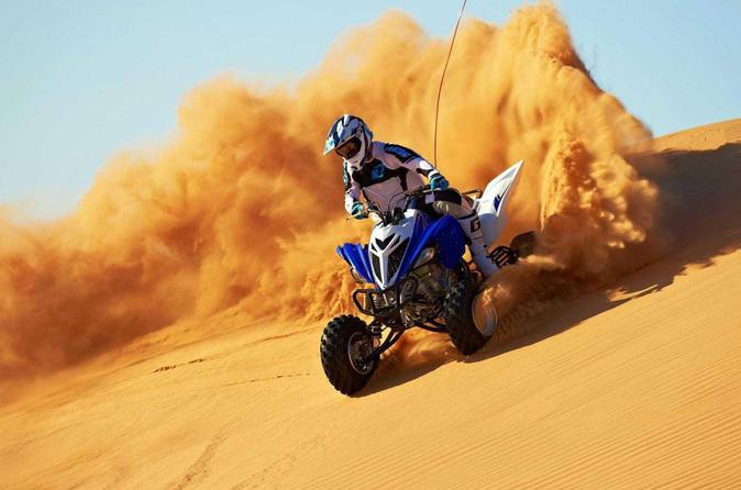Dubai 30-Minute Desert Quad Bike Ride with Camel Ride, Sand Boarding Dubai 30-Minute Desert Quad Bike Ride with Camel Ride, Sand Boarding
