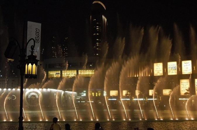 TOUR: incl. nacht-tour met optionele entree tot Burj Khalifa TOUR: incl. nacht-tour met optionele entree tot Burj Khalifa