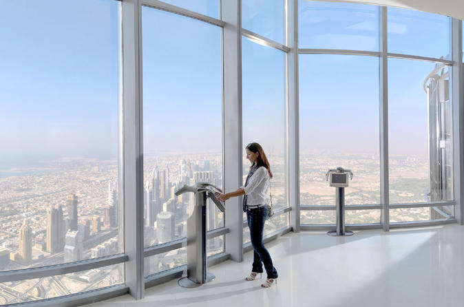 Dubai Kaleidoscope City Tour: Poseidon Dubai Kaleidoscope City Tour: Poseidon