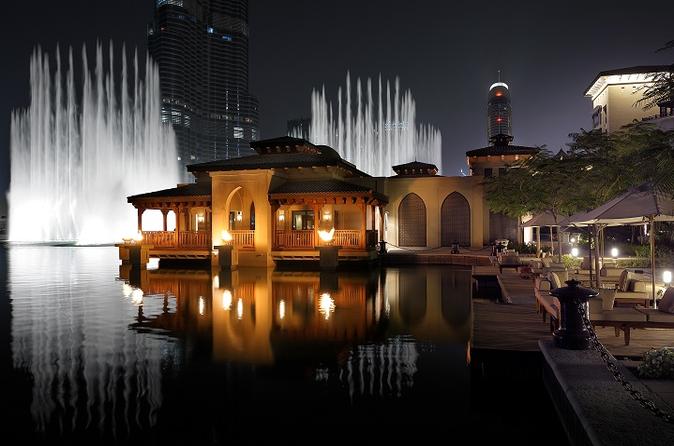 Evening Downtown Dubai Delights Tour including Dinner Evening Downtown Dubai Delights Tour including Dinner