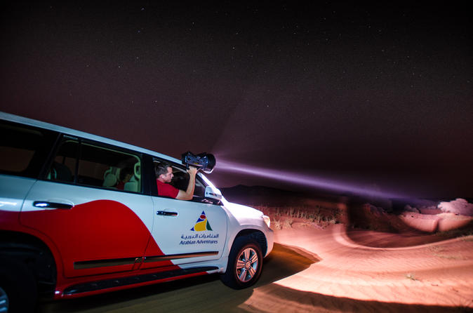 Night Safari in the Dubai Desert Conservation Reserve Night Safari in the Dubai Desert Conservation Reserve