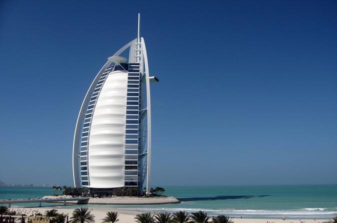 Private Tour: Half Day Dubai Highlight City Tour Private Tour: Half Day Dubai Highlight City Tour