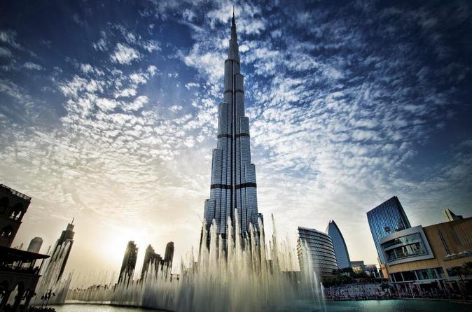 TOUR: 124ste verdieping Burj Khalifa + diner bij zonsondergang + safari en zandboarden TOUR: 124ste verdieping Burj Khalifa + diner bij zonsondergang + safari en zandboarden